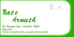 mate armuth business card